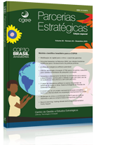 					Visualizar v. 30 n. 55 (2025)
				